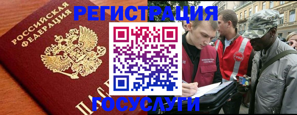 форма 3 в Сатке